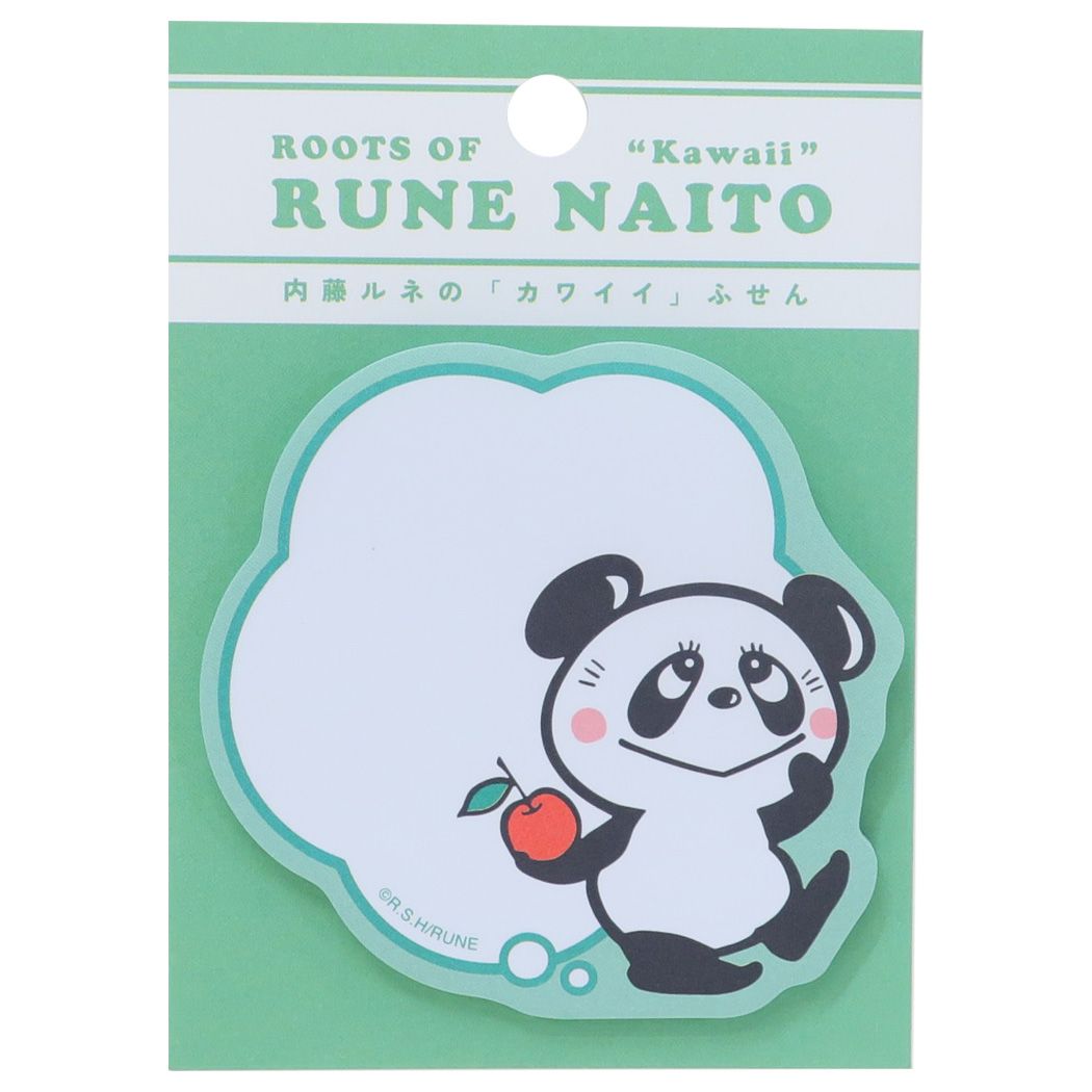 付箋 ダイカットふせん メモ帳 便箋 メモノート 枠 手帳デコ コラージュ 素材 伝言メモ メッセージ カード シール メモ デコレーション コラージュ素材 ハ...