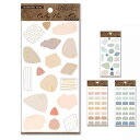 カミイソ産商 カルティネオ マスキングシール シール マステ 箔押し 文房具 手紙 手帳 日記 カレンダー 図画工作 雑貨 ファンシー ファンシー雑貨 テープ クリア 貼ってはがせる マスキングテープ ステーショナリー カラフル かわいい コラージュ デコレーション 子供 大人