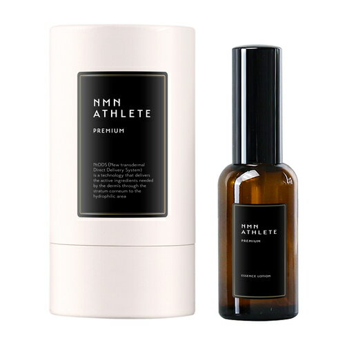 【送料無料】NMN ATHLETE（エヌエムエヌ・アスリート）Premium エッセンスローション NtDDS NMN 美容液..