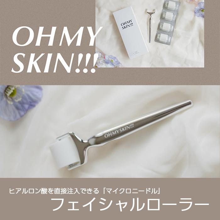 ̵OH MY SKIN!!! ե륱   顼 ڥ륱 ҥ ޥˡɥ  Ʊ ...