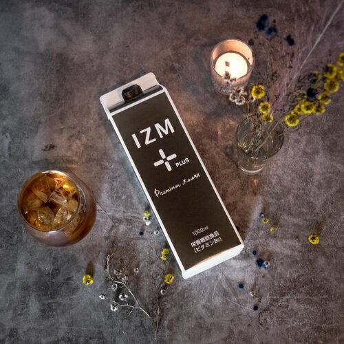 【送料無料】IZM（イズム）PLUS PREMIUM TASTE(プラス プレミアムテイスト) 1000ml 酵素ドリンク 酵素　腸内環境　美肌　健康　生活サポート　ゼロカロリー　自宅エステ　おうちエステ　IZM ZERO フルーツテイスト