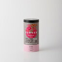 【送料無料】VIONEE(ヴィオニー)HERBAL TEA PINK28g(2g×14包)妊活 産前 産後 膣 環境 膣環境 カラダ づくり ハーブティー ハー...