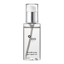 MUCOTA(ムコタ) プロミルカルテ ヘアリペアオイル 100ml アイロン コテ 熱ダメージ ブリーチ カラー ごわつき パサつき 広がってしまう髪 ドロップオイル しっとり 補修 艶 柔らかい髪
