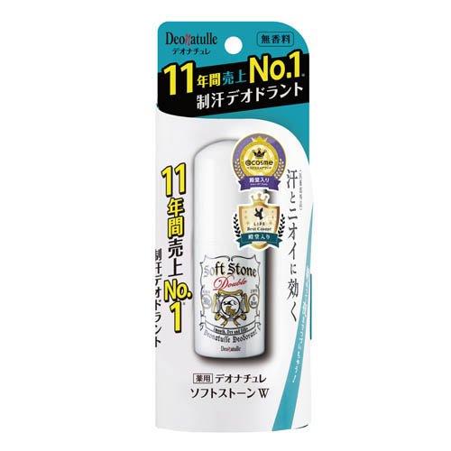 デオナチュレ 男ソフトストーンW 20g デオナチュレ 男ソフトストーンW 20g