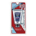 デオナチュレ 男さらさらクリーム 45g