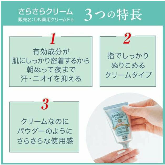 【中古】(未使用・未開封品)　FUKAIミニライトストレート前髪ストレート用FHI-130 tu1jdyt