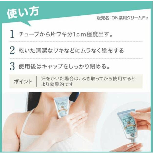 【中古】(未使用・未開封品)　FUKAIミニライトストレート前髪ストレート用FHI-130 tu1jdyt