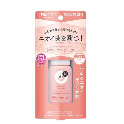 エージーデオ24 デオドラントロールオンDX 無香性 40ml