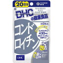 ■DHC コンドロイチン【DHC】 ●DHCの「コンドロイチン」は、不足しがちなコンドロイチンを摂りやすいサプリメントにし、II型コラーゲン、CBP、ローヤルゼリー、カキエキス、亜鉛も配合。スムーズな動きをサポートします。 ●1日3粒目安にコンドロイチン430mg、II型コラーゲン25mg、CBP 3mg ●糖衣錠タイプ 内容量 60粒（20日） 召し上がり方 1日3粒を目安に水またはぬるま湯でお召し上がりください。 原材料 主要原材料・・・ムコ多糖タンパク(コンドロイチン硫酸含有)、鶏軟骨抽出物(II型コラーゲン、コンドロイチン硫酸含有)、乾燥ローヤルゼリー、カキエキス末、亜鉛酵母、濃縮乳清活性たんぱく(乳由来) 調整剤等・・・セルロース、グリセリン脂肪酸エステル、二酸化ケイ素、酸化防止剤(ビタミンE) 被包剤・・・マルチトール、還元水飴、糊料(アラビアガム)、卵殻Ca、セラック、カルナウバロウ 栄養成分 (1日3粒総重量(＝内容量)1500mgあたり) コンドロイチン硫酸・・・430mg II型コラーゲン・・・25mg 生ローヤルゼリー換算・・・30.6mg カキエキス末・・・4.8mg CBP(濃縮乳清活性たんぱく)・・・3mg 亜鉛・・・0.48mg 注意事項 原材料をご確認の上、食品アレルギーのある方はお召し上がりにならないでください。 発売元 DHC 健康食品相談室 106-8571 東京都港区南麻布2-7-1 0120-575-368 広告文責 多賀城ファーマシー株式会社 TEL：022-362-1675 原産国 日本 区分 健康食品 ※パッケージデザイン・内容量等は予告なく変更されることがあります。