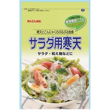 かんてんぱぱ サラダ用寒天 10g【伊那食品工業】