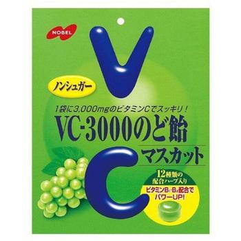 VC-3000のど飴 マスカット 90g【ノーベル製菓】【メール便2個まで】