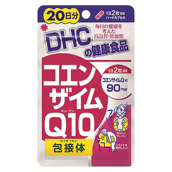 DHC コエンザイムQ10 包接体40粒 20日