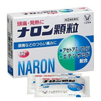 【第(2)類医薬品】【ネコポス対応！】ナロン顆粒 12包【大正製薬】【4987306040816】※この商品はお一人様1個までとさせていただきます。