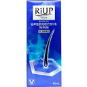 【第1類医薬品】リアップ 60ml【大正製薬】【※メール返信必須※】【px】