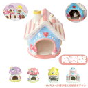 ハムスター 巣 セラミック 涼しい 冬 夏 快適 小動物 安全 自然 デザイン 陶器 耐久 巣穴 ジャービル 金糸熊 隠れ家 水筒 固定 巣箱 巣材 ペット 齧歯類 保温 通気 清潔 落ち着く かわいい 巣作り 巣ごもり(4)