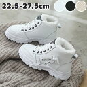 レディース 裏起毛 ショートブーツ スノーブーツ 雪靴 防寒 冬 ボア 防滑 保温 滑り止め 防寒靴 冬靴 暖かい ウィンター 滑らない アウトドア 冬用 ボア...