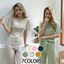 パジャマ セットアップ レディース トップス ワイドパンツ 部屋着 上下セット Uネック 半袖 Tシャツ カットソー ガウチョパンツ ジャージ 冷感 涼しげ 薄...