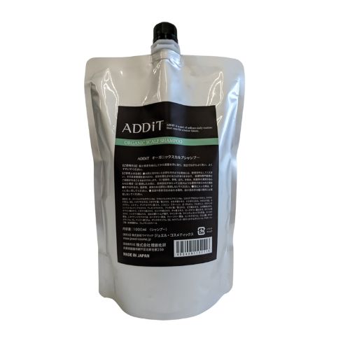 アディット オーガニックスカルプ シャンプー 1000ml ＆ トリートメント 1000g ＆ エッセンス 200ml セット 詰め替え 詰替 レフィル スカルプ 頭皮ケア ニオイ 臭い 白髪 抜け毛 サスティナブル 無添加 天然由来 ADDiT beauty-select-10000348 ビューティセレクト サンプル画像2