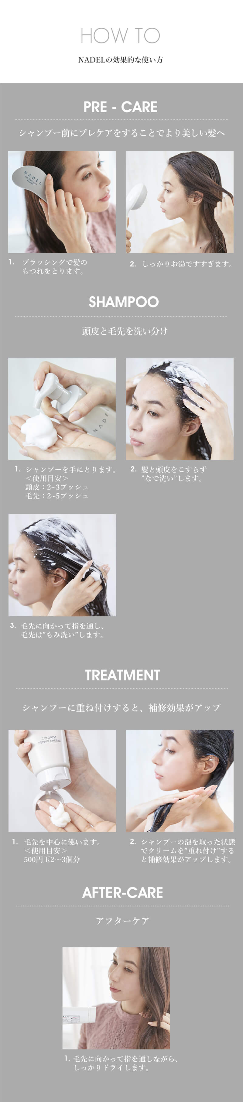 ������̵���ۥʥǥ� ���顼�ꥹ�ȡ������ס�����ڥ����꡼�ࡦ���å� NADEL