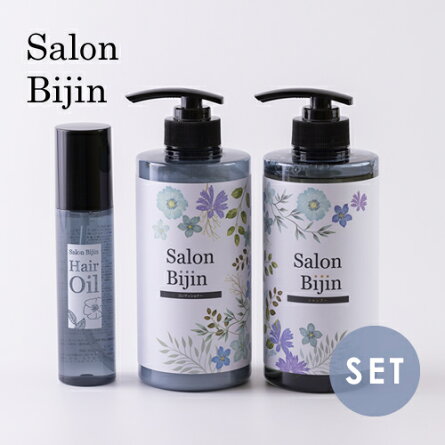 サロン美人 シャンプー 500g & コンディショナー 500g & オイル 100g セット 日本製 ヘアオイル 洗い流さないトリートメント オイル スタイリングオイル SALON BIJIN サロン美人 シャンプー 500g & コンディショナー 500g & オイル 100g セット 日本製 ヘアオイル 洗い流さないトリートメント オイル スタイリングオイル SALON BIJIN