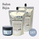 サロン美人 シャンプー 1000g & コンディショナー 1000g 詰め替え & ヘアマスク 180g セット リフィル 詰替 トリートメント 日本製 サロン 美容室 おすすめ 人気 ヘアケア アミノ酸 低刺激 ダメージケア ツヤ シリコンフリー SALON BIJIN TOP SALON