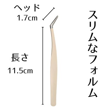 まつげエクステ/ボリュームラッシュ太さ0.07mm/Dカール/長さ7mm/8mm/9mm/10mm/11mm/12mm/13mm/14mm/15mm/ブラウンカラー4色/キャラメルブラウン,モカブラウン,レッドブラウン,ライトブラン/ブラウンまつげエクステ/ブラウンラッシュ/