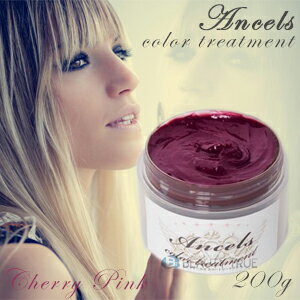 ������̵��(�������)�ۡ����󥷥����륺 ���顼�ȥ꡼�ȥ��ȥХ��� �����꡼�ԥ� 200g