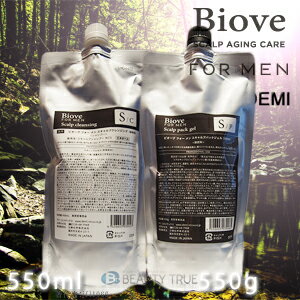 ������̵��(�������)�ۡ��ǥ� �ӥ����� �ե������ �������ץ���󥸥� 450ml �ͤ��ؤ� & �������ץѥå������� 450g �ͤ��ؤ������