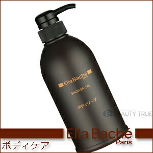 【送料無料(沖縄除く)】　エラバシェ ボディソープ 500ml (Ella Bache Paris) ボディケア えらばしぇ エラバシエ エバラシェ 効果 P11Sep16P11Sep16