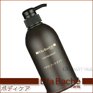 【送料無料(沖縄除く)】　エラバシェ ヘアトリートメント3 500ml (Ella Bache Paris) ボディケア えらばしぇ エラバシエ エバラシェ 効果 コンディショナー P11Sep16