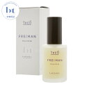 ルベル ジオ フレイマン スタイリング ムーブドロップ 55ml【送料無料(本州・四国限定)】 Lebel THEO FREIMAN MENS　メンズワックス