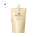 資生堂 サブリミック アクアインテンシブ シャンプー 450ml 詰め替え【送料無料(本州・四国限定)】