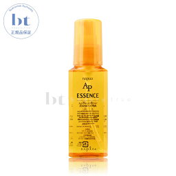 【送料無料(本州・四国限定)】　ナプラ ナピュア APエッセンス 100ml(napla ap essence) 洗い流さないトリートメント UVカット成分入りで髪の日焼け止め