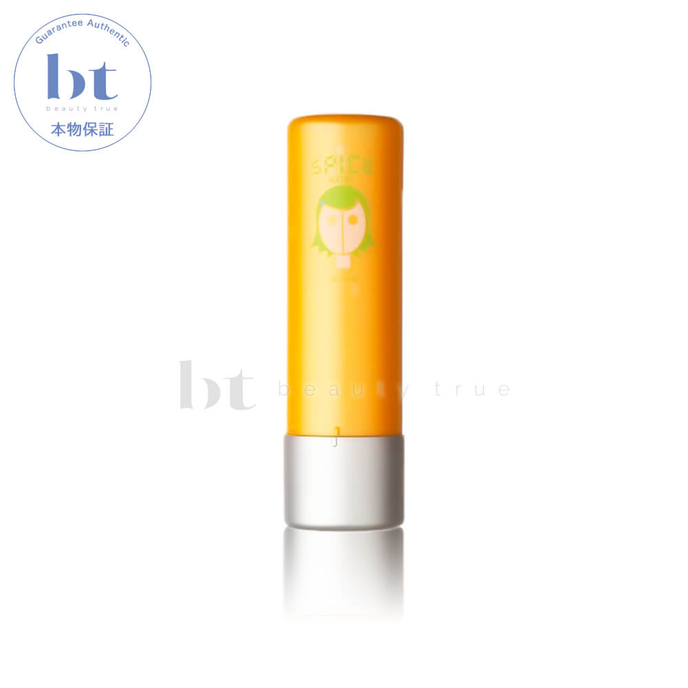 【送料無料(本州・四国限定)】　アリミノ スパイス ウォーター ソフトワックス 200ml(ARIMINO SPICE SOFT WAX)美容室のワックス べたつかないワックス