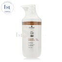 【送料無料(沖縄除く)】 シュワルツコフ BCクア カラースペシフィーク シャンプー 750ml (Schwarzkopf BC KUR) BCクワ ヘアケア カラー 褪色抑制