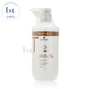 【送料無料(沖縄除く)】 シュワルツコフ BCクア カラースペシフィーク トリートメント 750g (Schwarzkopf BC KUR) BCクワ ヘアケア カラー 褪色抑制