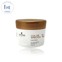 【送料無料(本州・四国限定)】 シュワルツコフ BCクア カラースペシフィーク ヘアマスク 200g (Schwarzkopf BC KUR) BCクワ ヘアケア カラー 褪色抑制