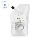 【送料無料(沖縄除く)】 シュワルツコフ BC ファイバーフォース インサロンファイバートリートメント1 450g 詰め替え (schwarzkopf bc fivreforce) ファイバー 髪 年齢 パサつき ごわつき うねり