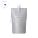 資生堂 サブリミック アデノバイタル シャンプー 450ml 詰め替え【送料無料(本州・四国限定)】