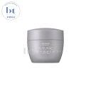 資生堂 サブリミック アデノバイタル ヘアマスク 200g【送料無料(沖縄除く)】