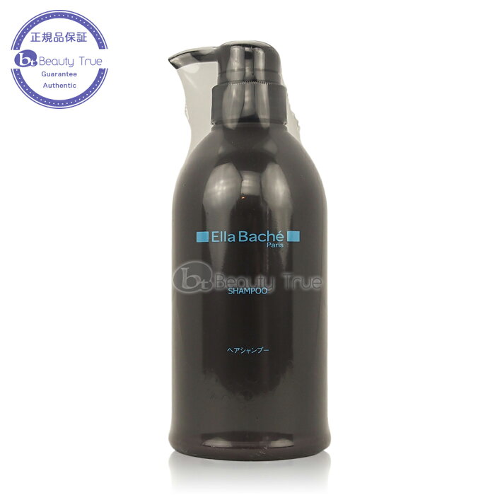 エラバシェ ヘアシャンプー3 500ml (Ella Bache Paris) ボディケア えらばしぇ エラバシエ エバラシェ 効果 02P23Apr1602P23Apr16 P11Sep16