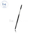【送料無料(本州・四国限定)】 シュウウエムラ ブラシ シンセティック マスカラー コーン 1本 (shuuemura brush accessories) 筆 化粧筆 メイクブラシ コスメブラシ アトリエメイド 本物保証