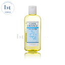 【送料無料(本州・四国限定)】 ルベル クールオレンジ ヘアソープ UC (ウルトラクール) 200ml (LebeL COOL ORANGE) スキャルプケア クール 清涼 爽快感 夏 頭皮 髮