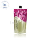 【送料無料(本州・四国限定)】 資生堂 クリスタライジング キュール S 1剤 400g (SHISEIDO CRYSTALLIZING QURL | ウェーブパーマ パーマ液 プロフェッショナル 技術者向け サロン専用)