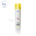 【送料無料(本州・四国限定)】 シュワルツコフ カラーセーブ シャンプー 250ml (Schwarzkopf Color Save) BCクワ ヘアカラー用 褪色抑制