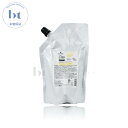 【送料無料(本州・四国限定)】 シュワルツコフ カラーセーブ シャンプー 600ml 詰め替え (Schwarzkopf Color Save) BCクワ ヘアカラー用 褪色抑制