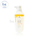 【送料無料(沖縄除く)】 シュワルツコフ カラーセーブ トリートメント 750g (Schwarzkopf Color Save) BCクワ ヘアカラー用 褪色抑制