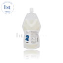 【送料無料(本州・四国限定)】 中野製薬 カールエックス G2 (2液) 400ml (nakano | パーマ剤 パーマ液 ウェーブ カール プロフェッショナ...