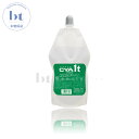 【送料無料(本州・四国限定)】 中野製薬 カールエックス CYA-1T 400ml (nakano | 1剤 パーマ剤 パーマ液 ウェーブ カール プロフェッシ...