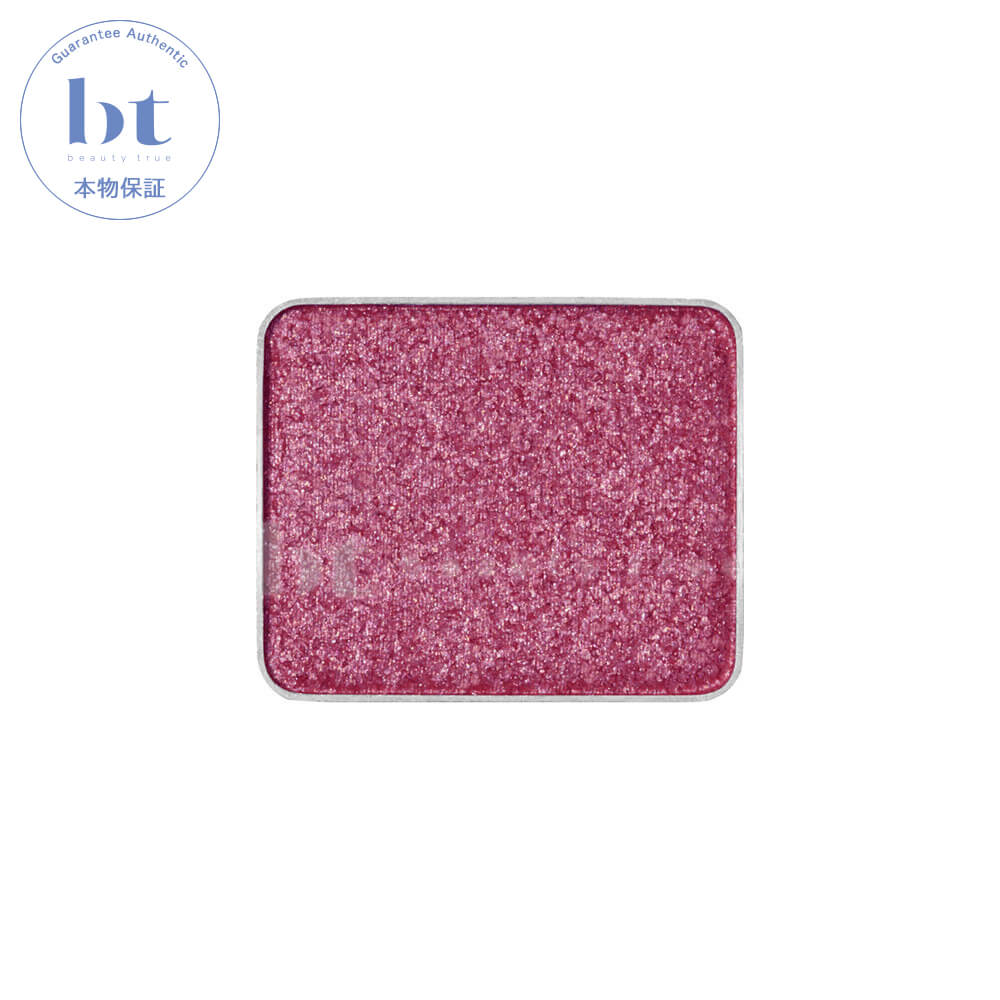 【送料無料(本州・四国限定)】 shu uemura アイシャドー プレスド アイシャドー G ビビッドグレープ 168 1個 詰め替え　シュウウエムラ　アイシャドウ　正規品